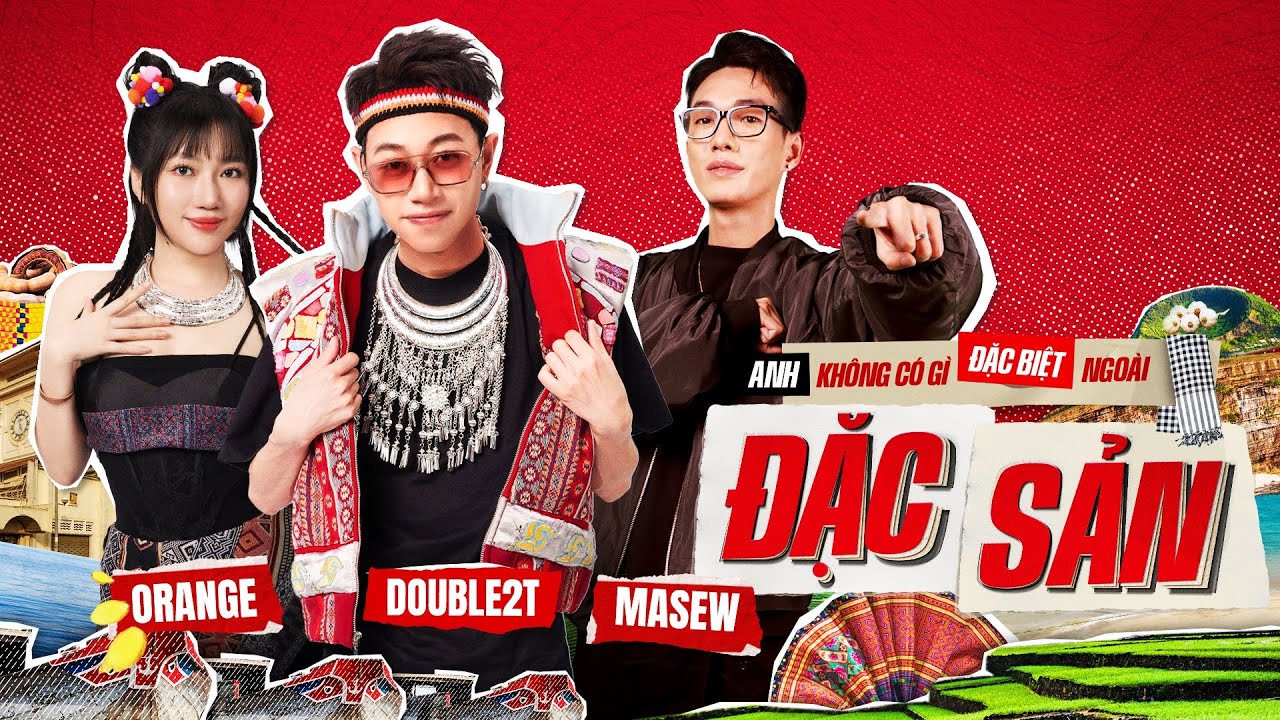 Anh Không Có Gì Đặc Biệt Anh Không Có Gì Đặc Biệt 